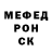 Кодеиновый сироп Lean Purple Drank Filipp Kuznetsov