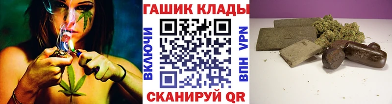 ГАШИШ 40% ТГК  Каменск-Шахтинский 