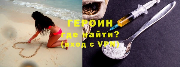 кокс Абдулино