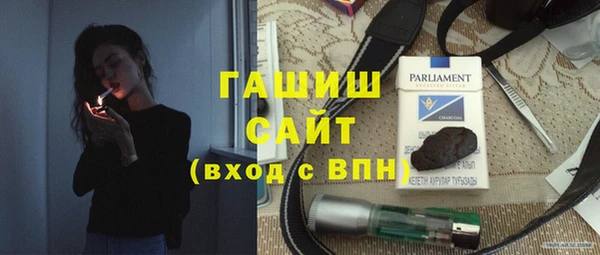 марки lsd Абинск