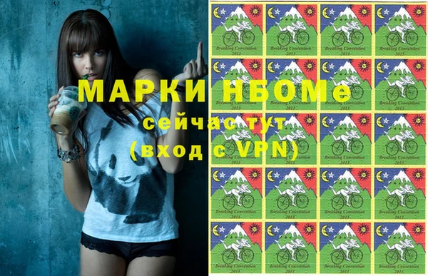 кокс Абдулино