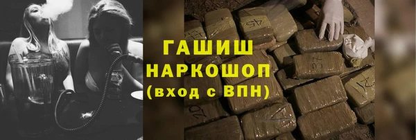 марки lsd Абинск