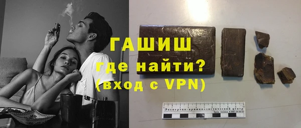 кокс Абдулино