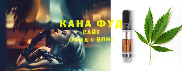 марки lsd Абинск