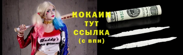 скорость mdpv Нягань
