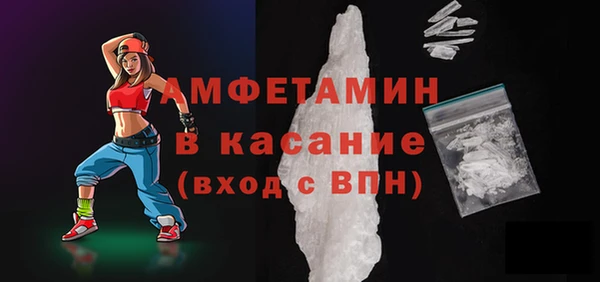 кокс Абдулино