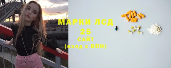 кокс Абдулино