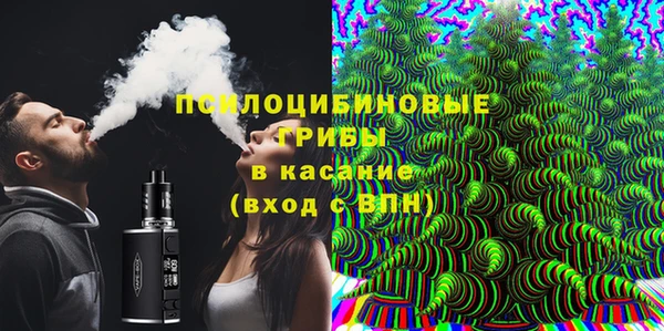 СК Нязепетровск