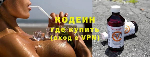 скорость mdpv Нягань