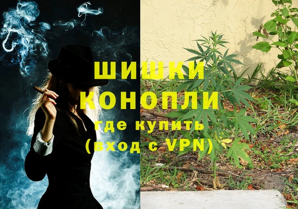марки lsd Абинск